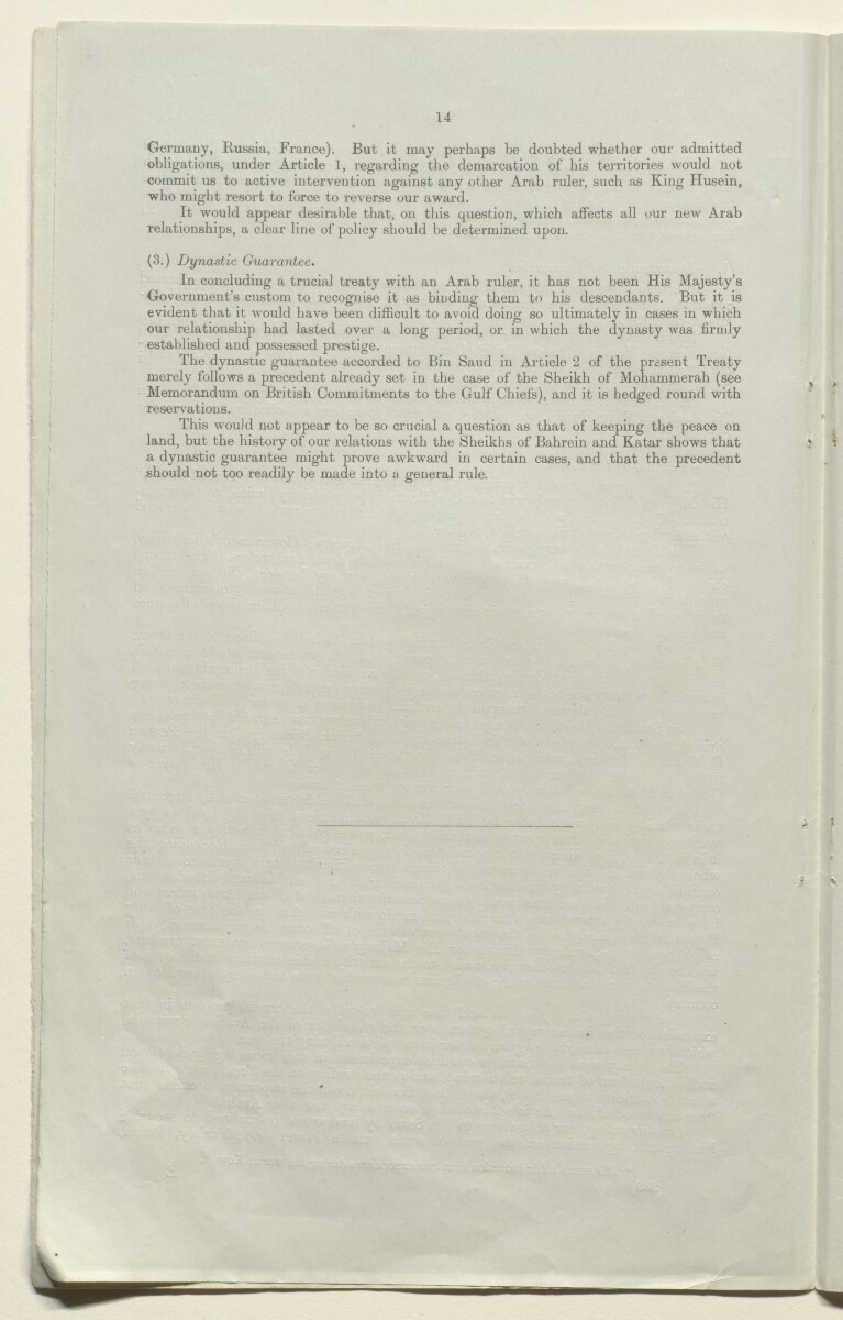 Miscellaneous correspondence, reports, maps and other papers concerning the Middle East [&lrm;20v] (41/220)